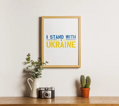 I Stand With Ukraine SVG - Blue & Yellow Sign SVG