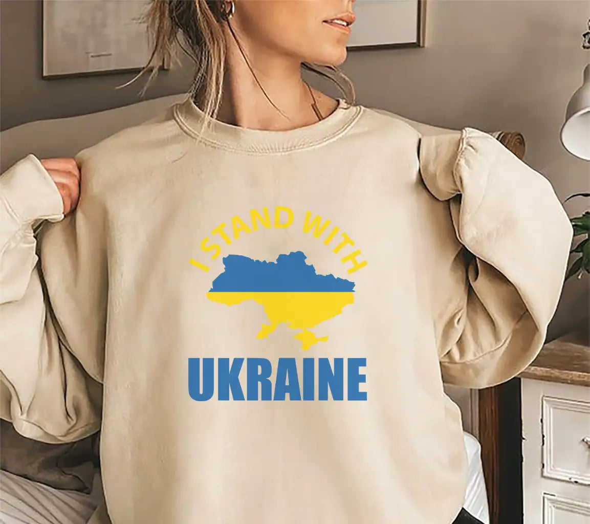 I Stand With Ukraine SVG - Digital Download SVG