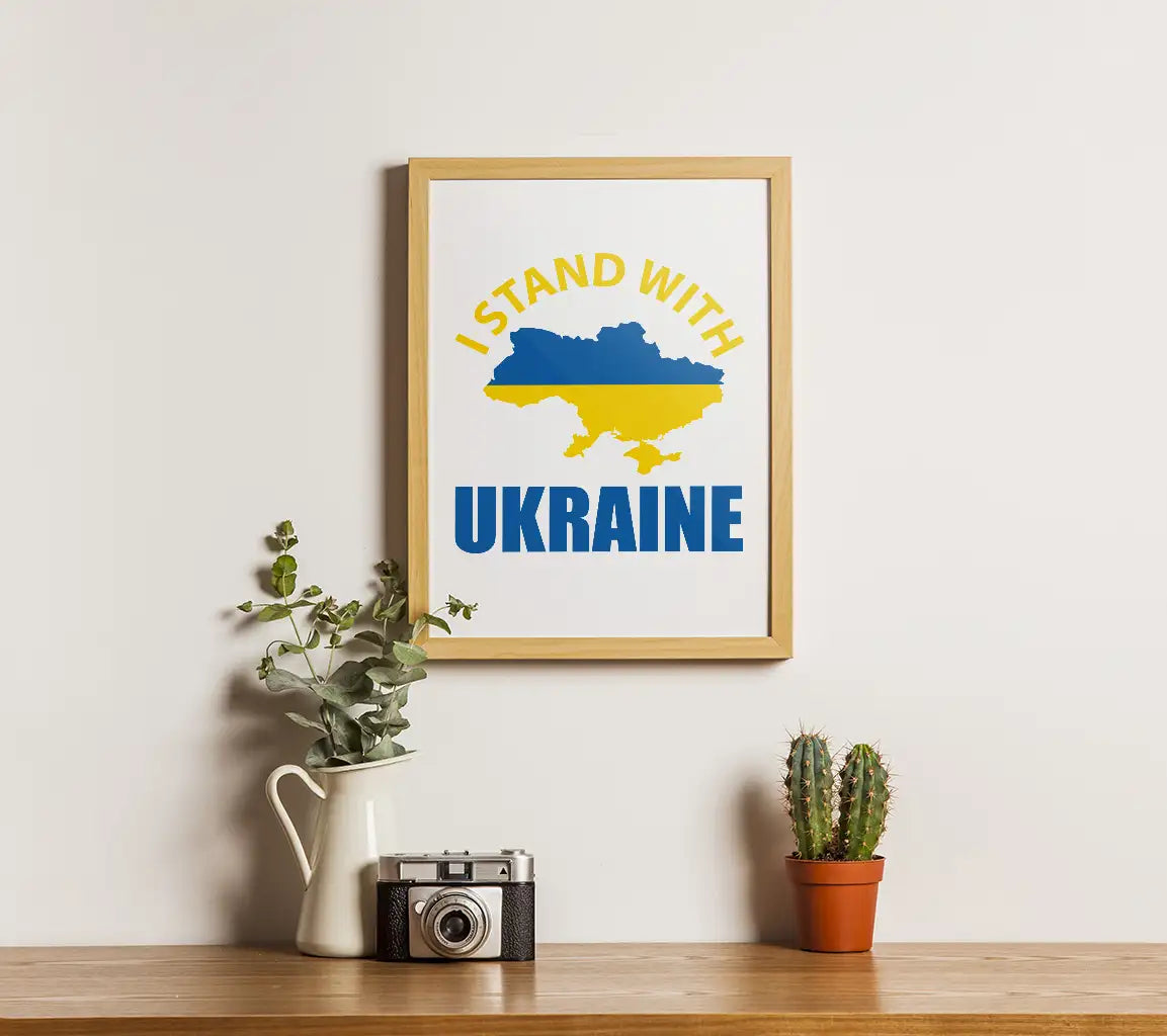 I Stand With Ukraine SVG - Digital Download SVG